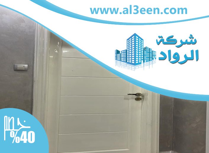 تركيب ابواب وشبابيك الوميتال في ابوظبي