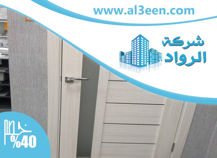 تركيب ابواب وشبابيك الوميتال في ابوظبي