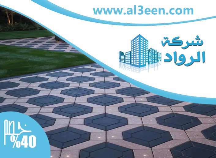 تركيب كربستون في الفجيرة