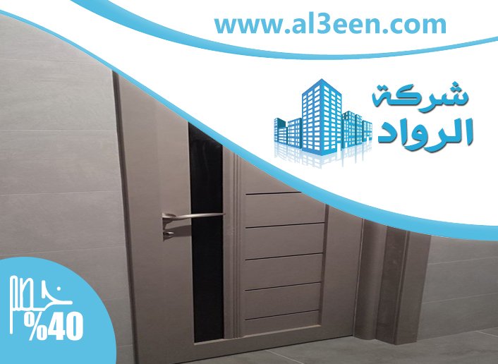 تركيب ابواب وشبابيك الوميتال في دبي