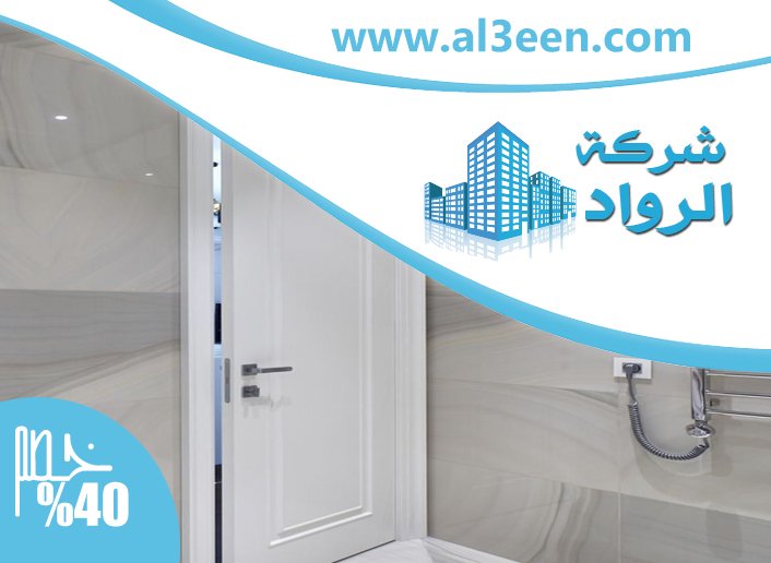 تركيب ابواب وشبابيك الوميتال في دبي