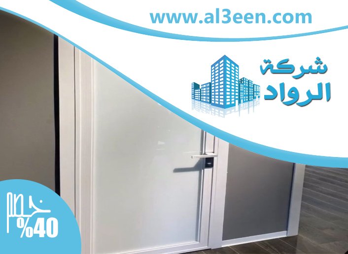 تركيب ابواب وشبابيك الوميتال في دبي