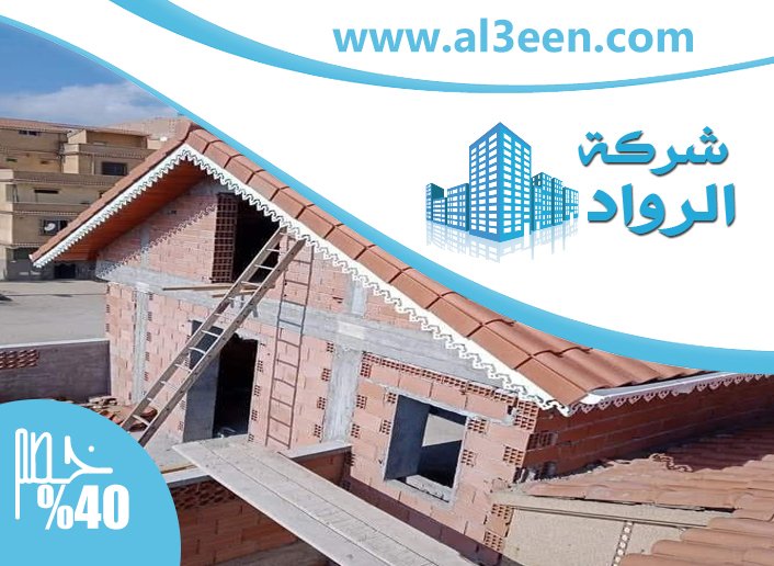 بناء ملاحق في دبي