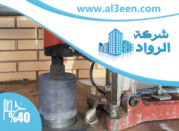 فتحات كور في عجمان