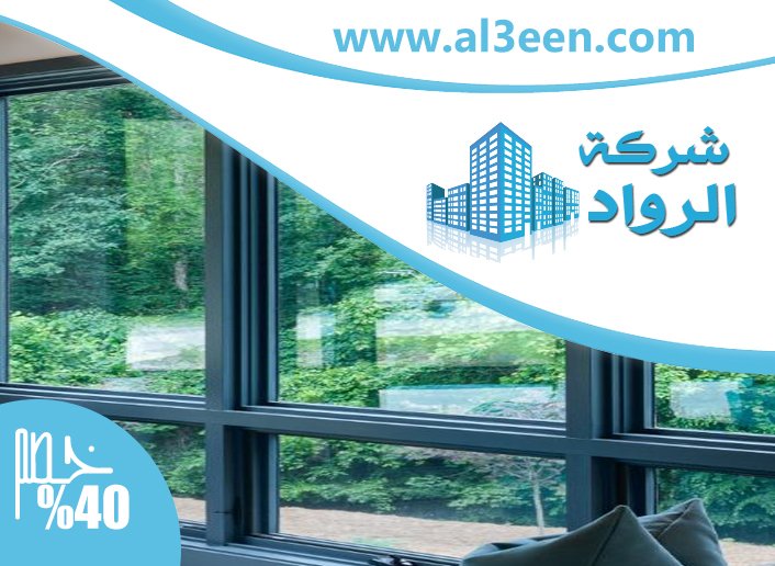 تركيب زجاج في ابوظبي