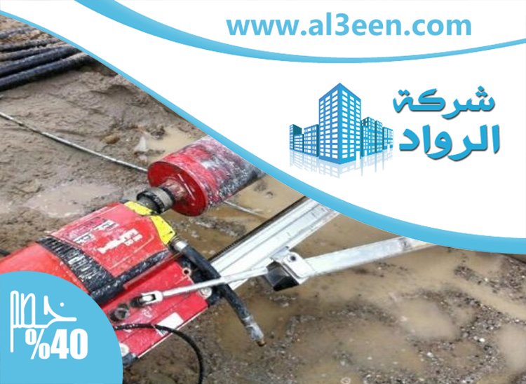 فتحات كور في عجمان