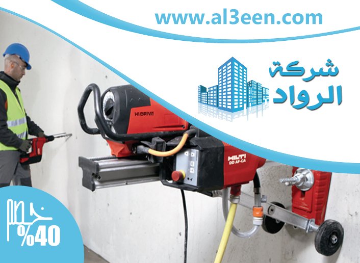 فتحات كور في الفجيرة