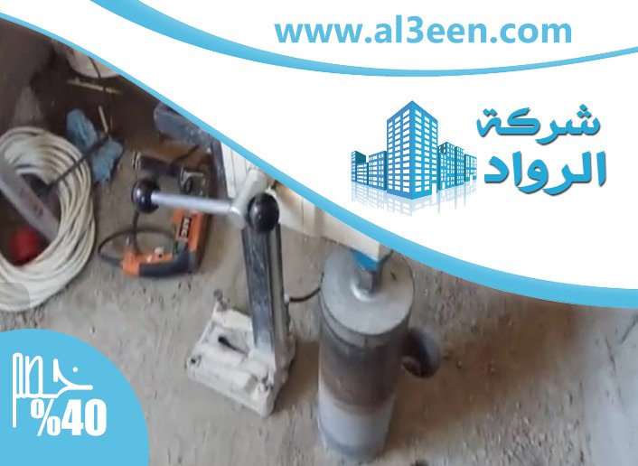 فتحات كور في الفجيرة