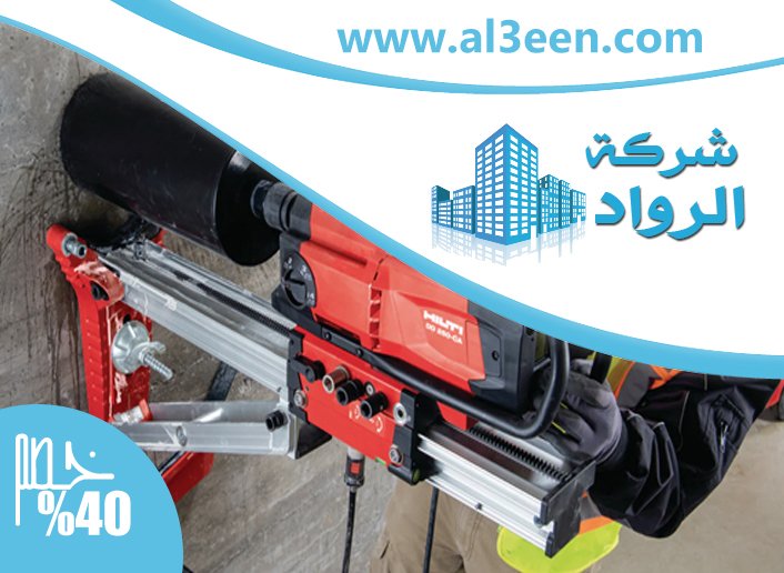 فتحات كور في الفجيرة