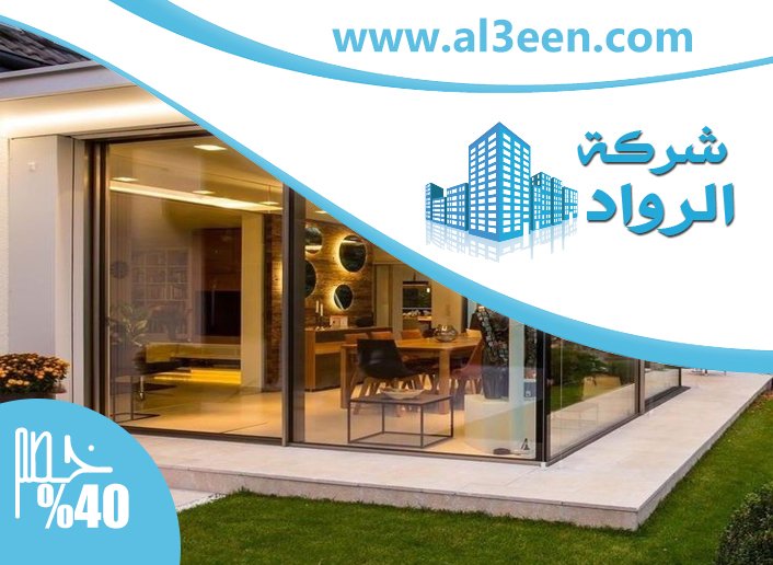 بناء ملاحق في الشارقة