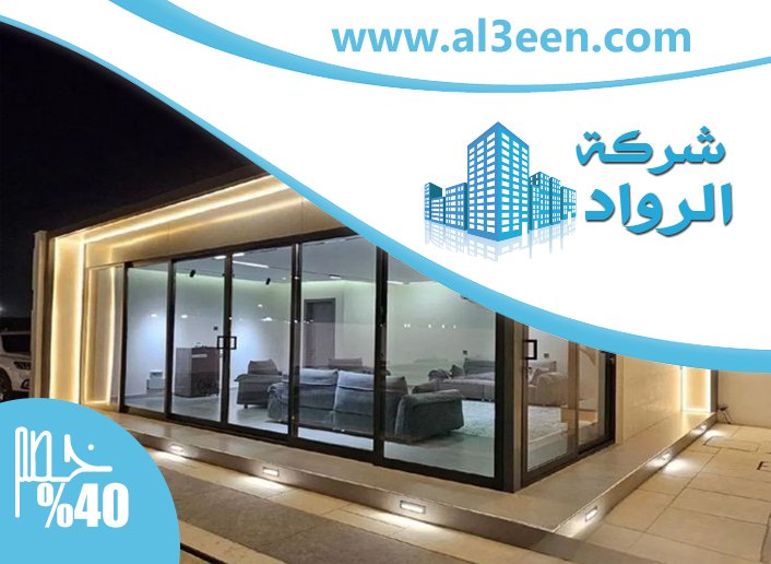بناء ملاحق في الفجيرة