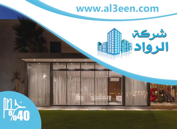 بناء ملاحق