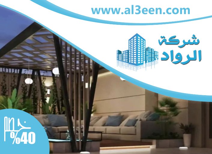بناء مظلات في الشارقة
