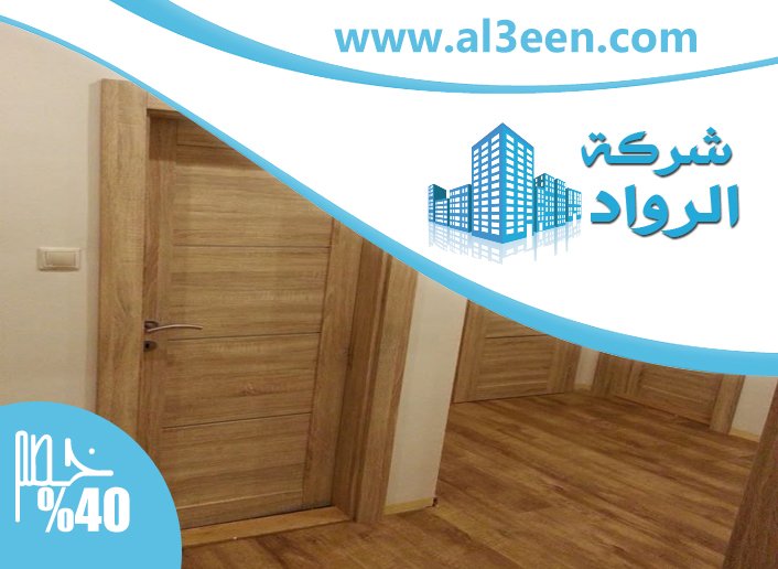 تركيب ابواب واخشاب في الشارقة