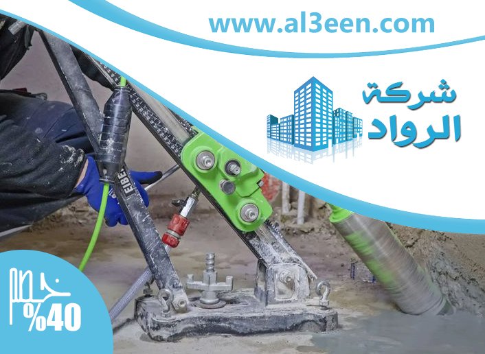 فتحات كور في الشارقة