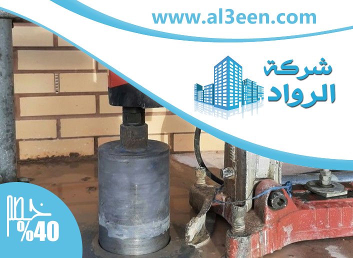 فتحات كور في دبي