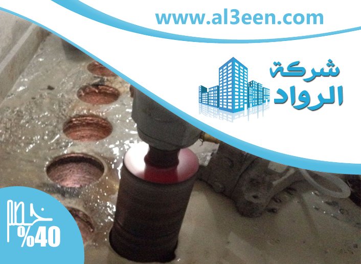 فتحات كور في دبي