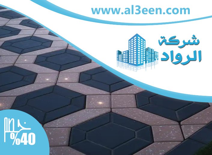 تركيب كربستون في عجمان