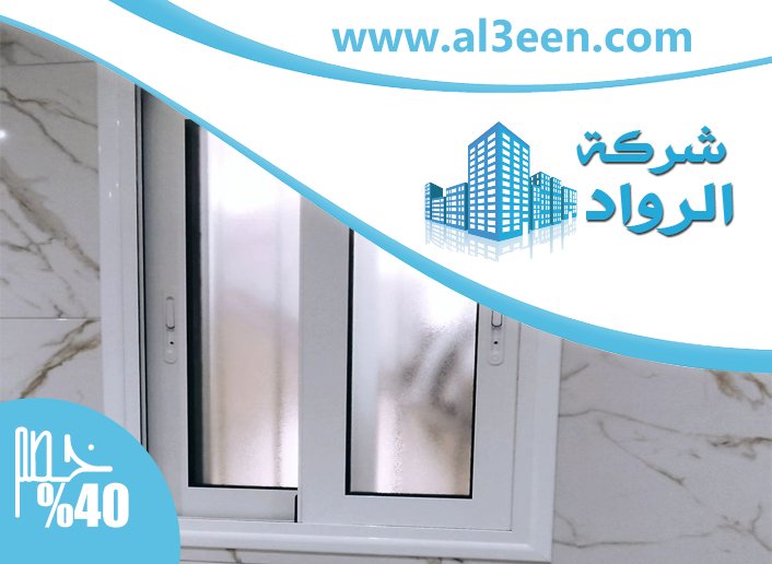 تركيب ابواب وشبابيك الوميتال في عجمان