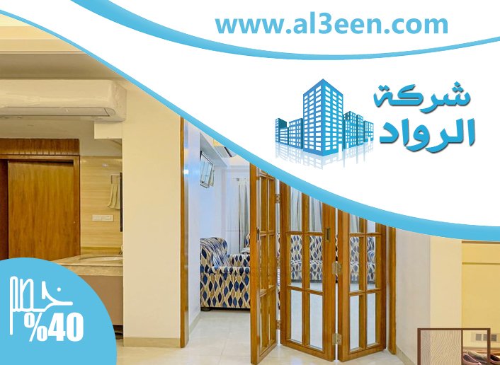تركيب ابواب اكورديون في راس الخيمة