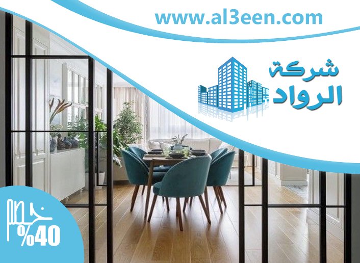 تركيب ابواب زجاج في ابوظبي