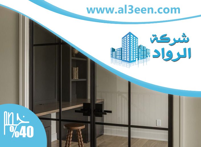 تركيب ابواب زجاج في ابوظبي