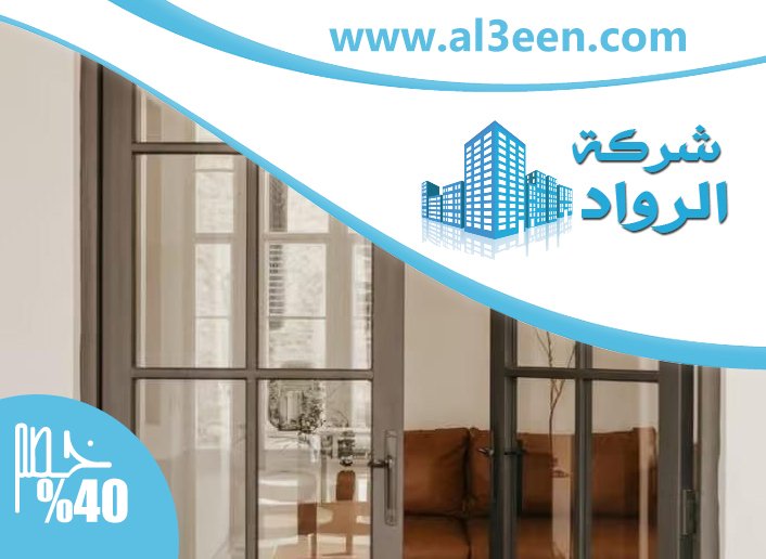 تركيب ابواب زجاج في عجمان
