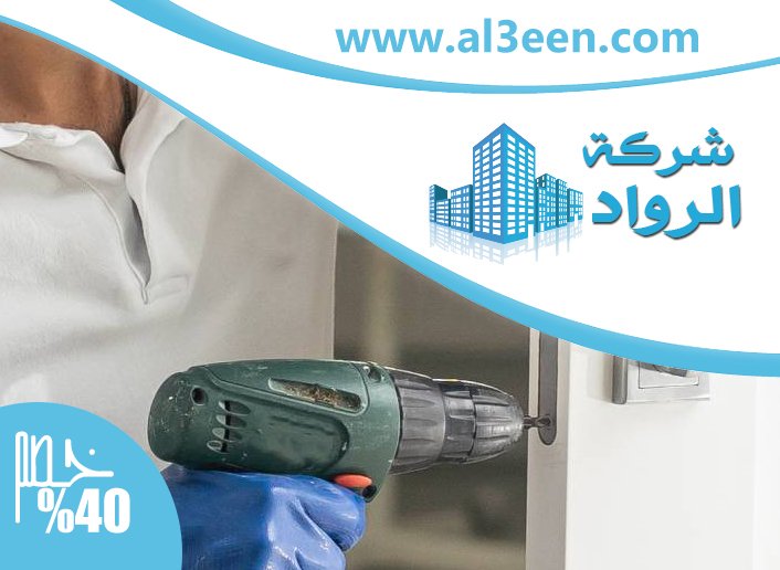 تركيب ابواب واخشاب في دبي