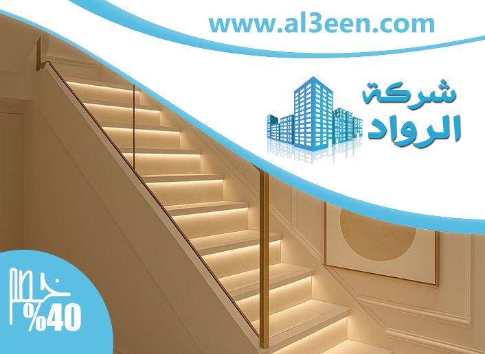 تركيب درج رخام في ابوظبي
