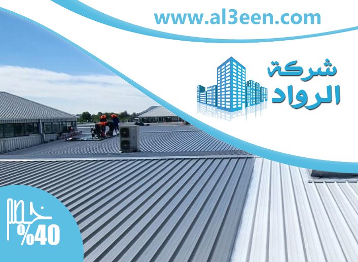 تصنيع وتركيب ساندوتش بانل في دبي