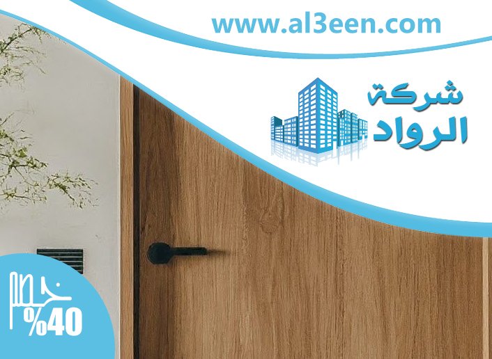 تركيب ابواب واخشاب في دبي