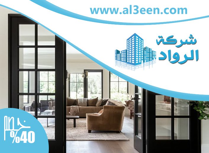 تركيب ابواب زجاج في دبي