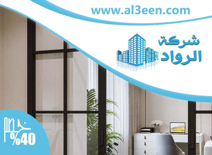 تركيب ابواب زجاج في دبي