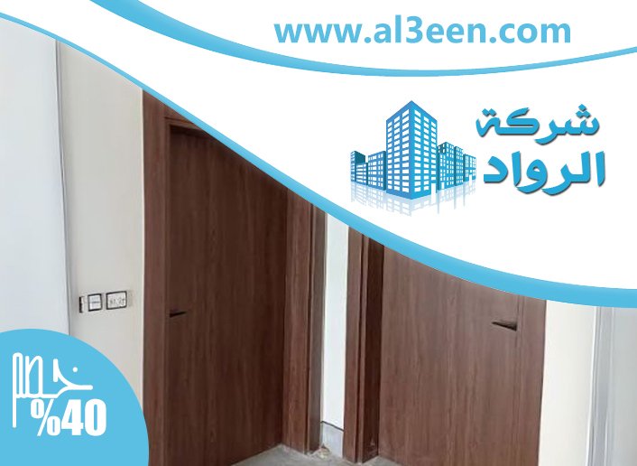 تركيب ابواب في ام القيوين