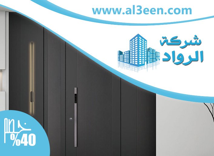 ابواب كاست المنيوم في دبي