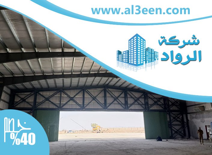 تركيب شبرات في دبي