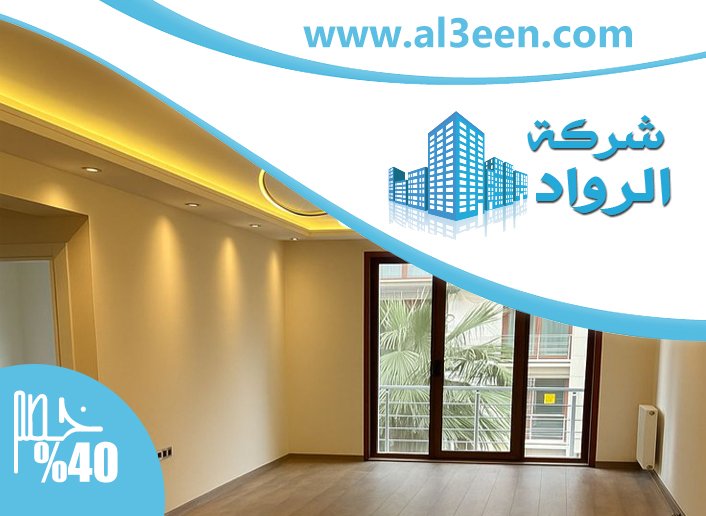 تركيب جبس بورد في عجمان